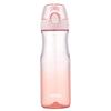 THERMOS Portable Summer Sports Water Bottle