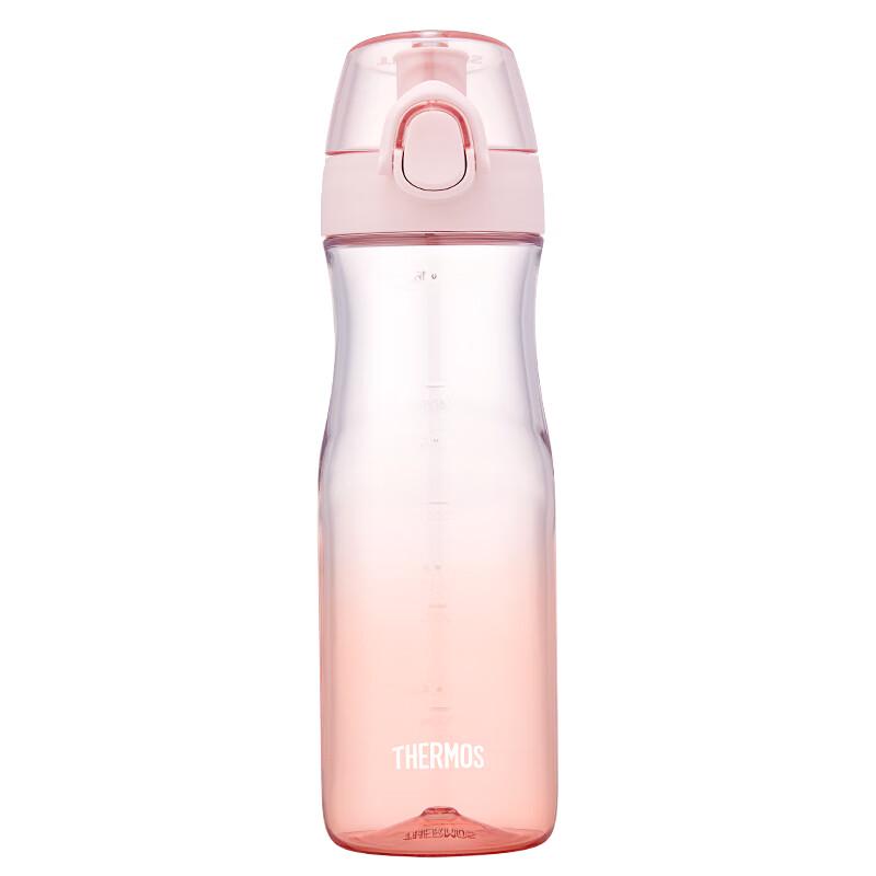 THERMOS Portable Summer Sports Water Bottle