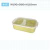 L Commune Delica Lunch Box, Chamomile, LNC-032