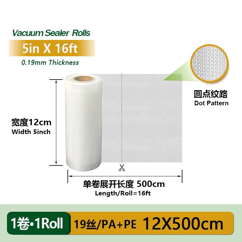 Vacuum Sealer Bags Rolls Eco Friendly Food Safe 500cm Cuttable for Sous Vide Cooking Home Food Storage