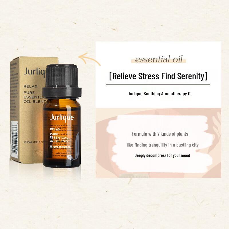 

Jurlique Soothing Aroma Oil 10ml