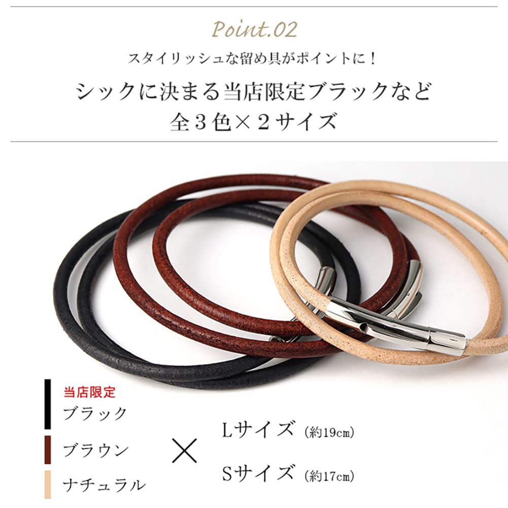 [Close To Me] Special Edition Leather Bracelet (Brown, Large) Men's Stainless Steel