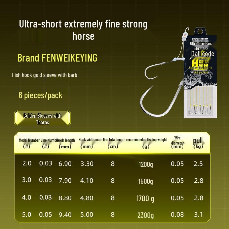 8cm Anti-Tangle Double Hook Rig with Gold Sleeve for Mud Carp Fishing 6 Sets Included