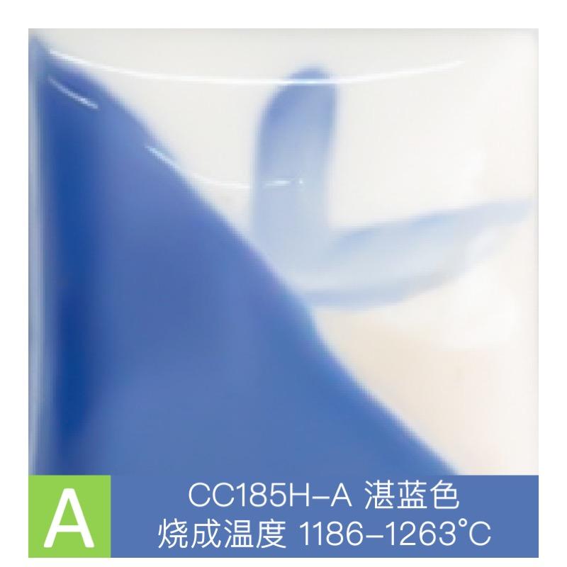 

60ml Medium and High Temperature Coffee Glaze Special Underglaze Ceramic Art Glaze for School Pottery Bar 1186-1305℃