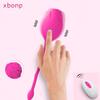 Bluetooth G Spot Vibrator For Women Wireless Remote Control Rose Vibrator Female Clitoris Love Egg Sex Toy For Adult Goods