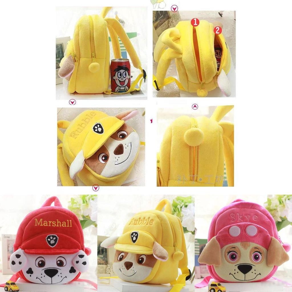 Paw Patrol Plush Backpack Soft Shoulder Bag For Kids Children Schoolbag Gift
