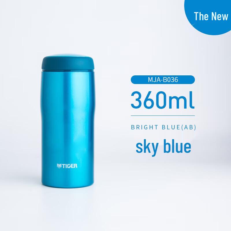 Tiger MJA-B036 Stainless Steel Insulated Tumbler