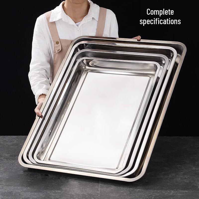 VAKADA 430 Stainless Steel Rectangular Serving Tray
