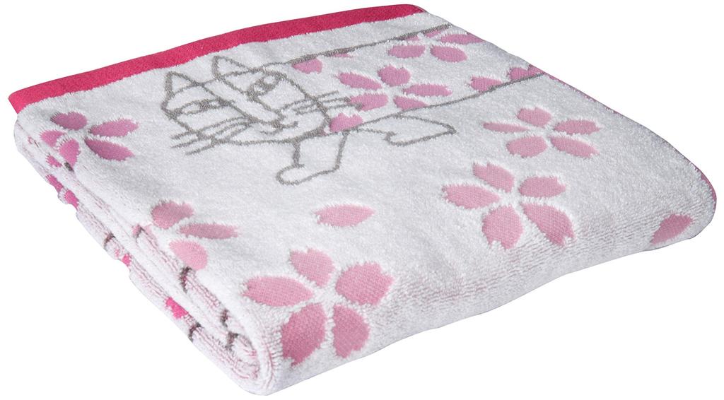 Marushin Lisa Larson Sakura Mikey Bath LISA Item 6805010400 Towel, 100% Cotton, LARSON, Gift, Birthday, Mother's Day, No.