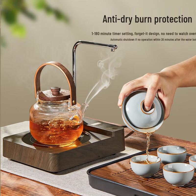 PAKCHOICE Electric Tea Brewing & Warming Set