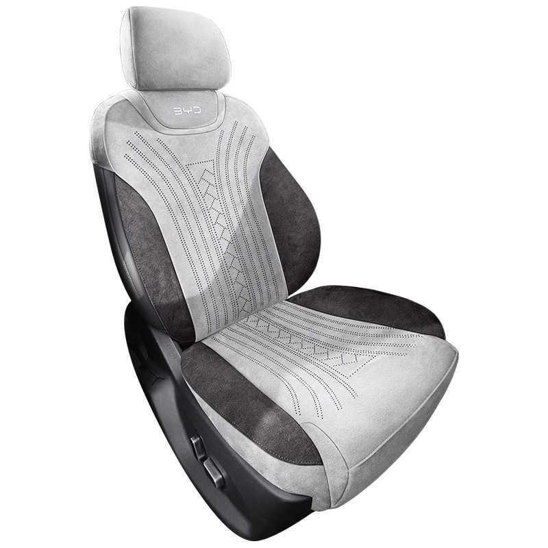 25 Custom-Fit Seat Covers for BYD Qin L DMi/EV - Smart Driving Edition, Four Seasons, Half-Cover