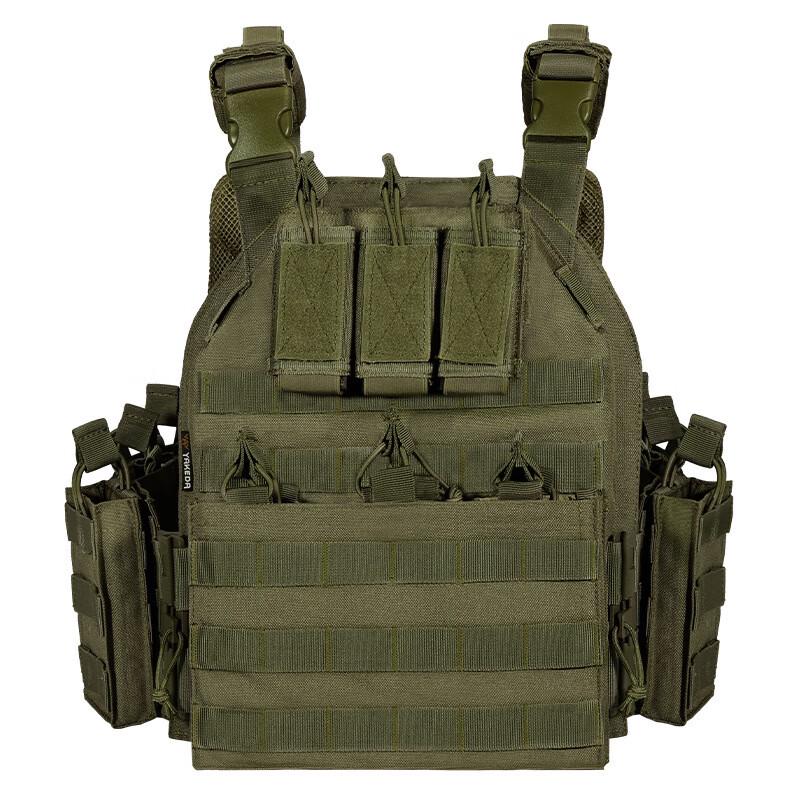 Junzhiyun Quick Release Tactical Vest Adjustable