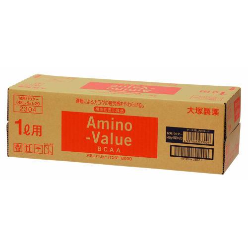 Otsuka Pharmaceutical Amino Value BCAA Powder 8000, 1L Capacity, 48g x 100 Bags, Functional Food