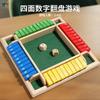 Wooden Children's Digital Four-sided Card Game Toy Educational Digital Desktop Interactive Mathematical Logical Thinking Toy