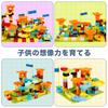 HIUME Block Coasters, Gift-Ready Packaging, Duplo Compatible, Pythagora Switch Educational Toy, Marble Roller, Slope Toy, Blocks, Ball Roller,