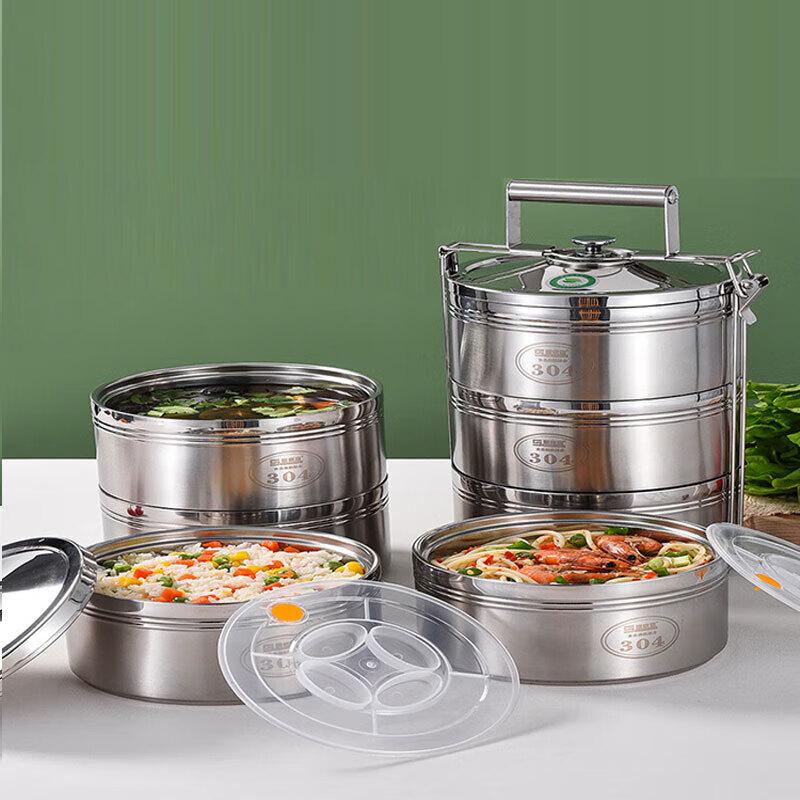 304 Stainless Steel Insulated Divided Lunch Box