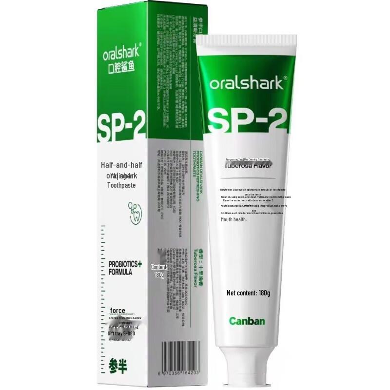 Зубная паста Canban Oral Care