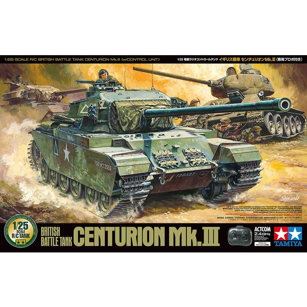 Tamiya Tanková řada Centurion vyhrazená 56604 1/25RC No.4 Mk.III (s rádiem)