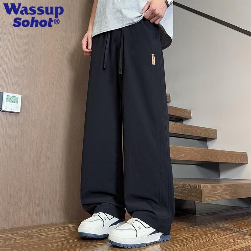 Wassup Sohot Men s Ice Silk Summer Collection S