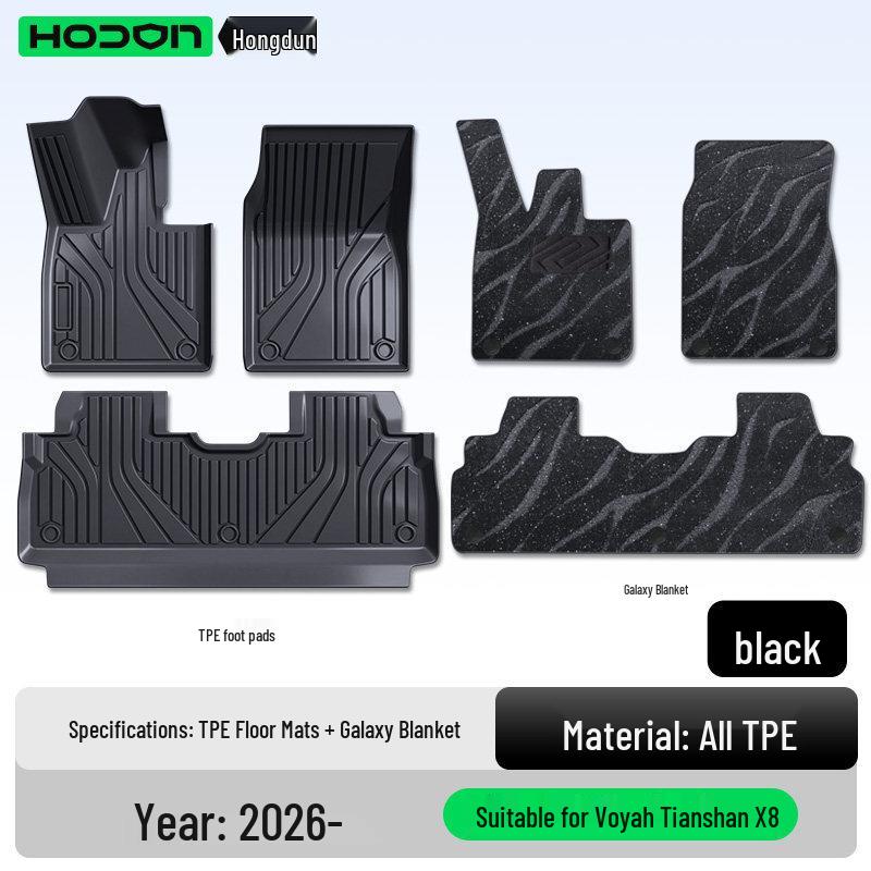 Voyah Tianshan X8 TPE26 Floor Mats - New Car Interior Carpet Modification Parts