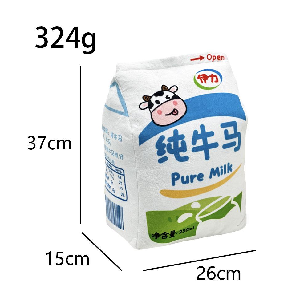 

Горячая Распродажа Новый Интернет-знаменитость Пакет выражений для работающих людей Модная Смешная Подушка-молоко Забавная Плюшевая Кукла 37cm