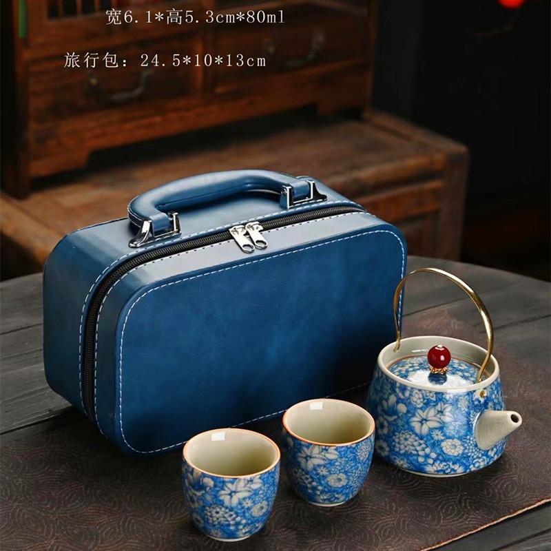 Creative Travel Kung Fu Portable Ceramic TeaSet Chinese Style Household Outdoor One Pot Two Cups Handle Teapot Business Gift Box