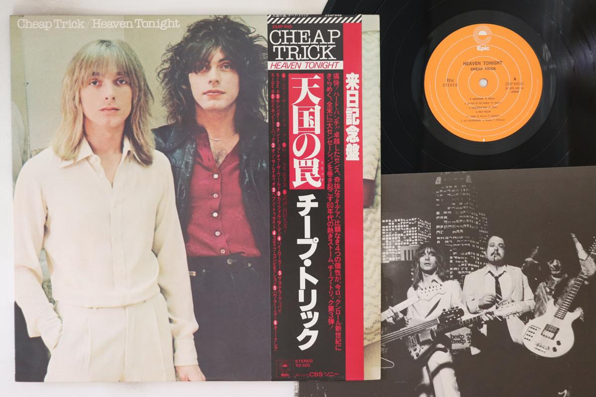 

LP Record CHEAP TRICK - Heaven Tonight 25AP948 EPIC 1978 Japan Obi Rock Used