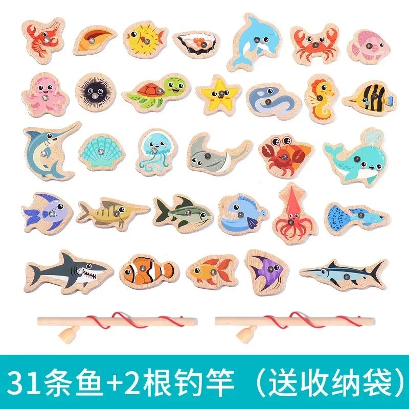 New Montessori Wooden Fishing Toy For Children Cartoon Marine Life Cognition Fish Games Parent-Child Interactive Educational Toy