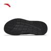ANTA XINGJIAN LITE Men's Slip-On Running Shoes