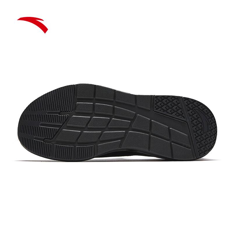 ANTA XINGJIAN LITE Men's Slip-On Running Shoes