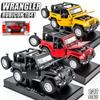 1/32 Scale Jeep Wrangler 1941 Alloy Car Model with Light and Sound Effect Diecast Car Toys for Boys Gift Car Model  Toys Model Collection