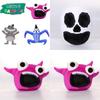 Garten Of Banban Plush Collection Animal Toy With Pp Cotton Soft Filler For Kids