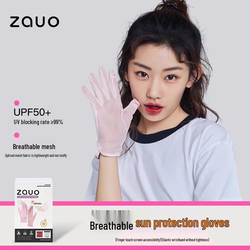 

Zauo Women s UV Protection Gloves One Size