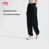 Li-Ning Women's Jogger Fitness & Running Pants