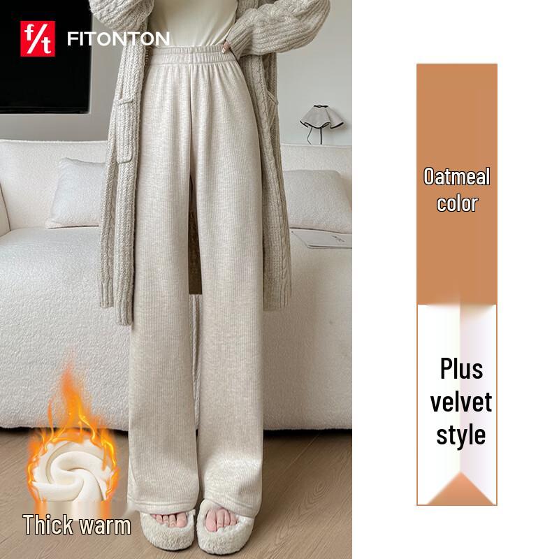 

FitonTon Women s High-Waist Wide-Leg Drapey Casual Pants M