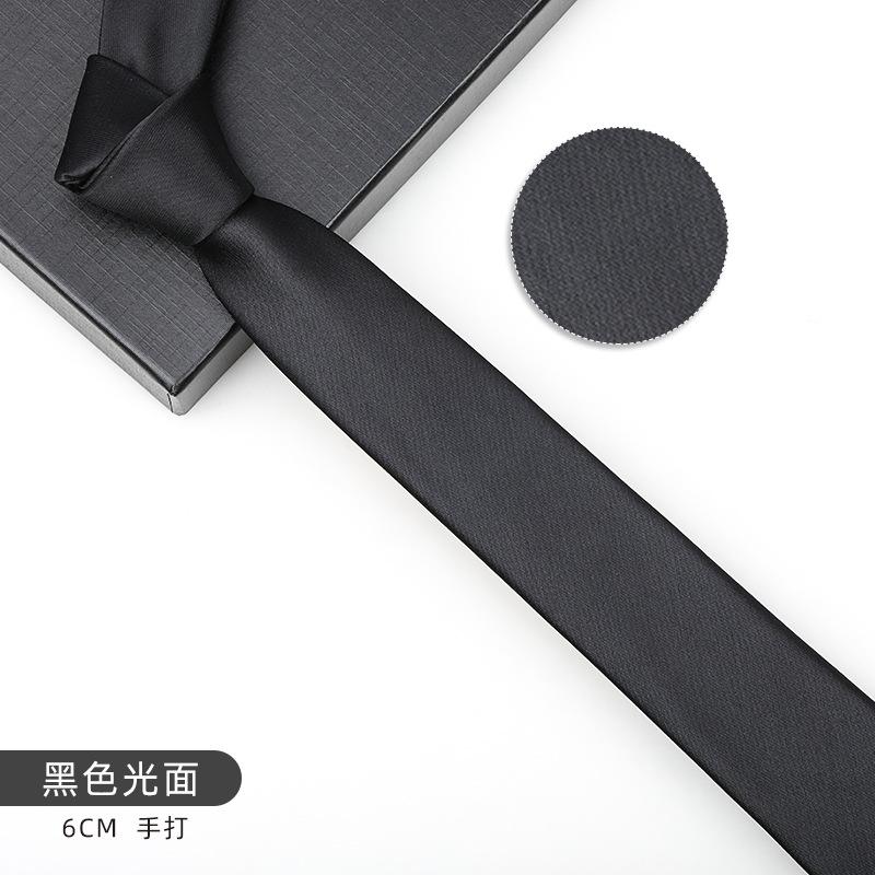 Men'S And Women'S Korean Version 6Cm Fashion Casual Professional Striped Hand-Made Thin Tie Groom Best Man Wedding Banquet Tie