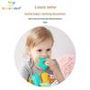 Weaner's World Plush Animal Car and Bed Hanging Toy with Teether and Wind Chime