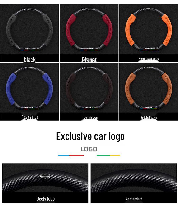 Genuine Leather & Suede Steering Wheel Cover for Geely Binrui Cool (2018-2022), All-Season, Carbon Fiber Handle Design