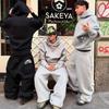 Vintage Print Hoodie and Sweatpants Set - Long Sleeve Streetwear