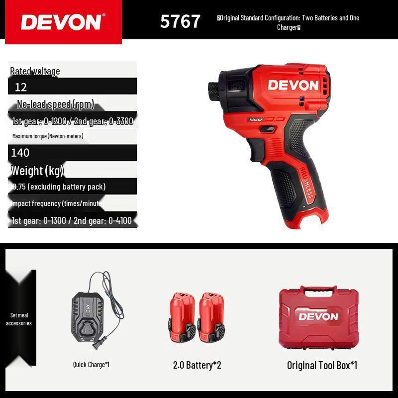 Powerful Wireless Brushless Impact Driver Hand Drill