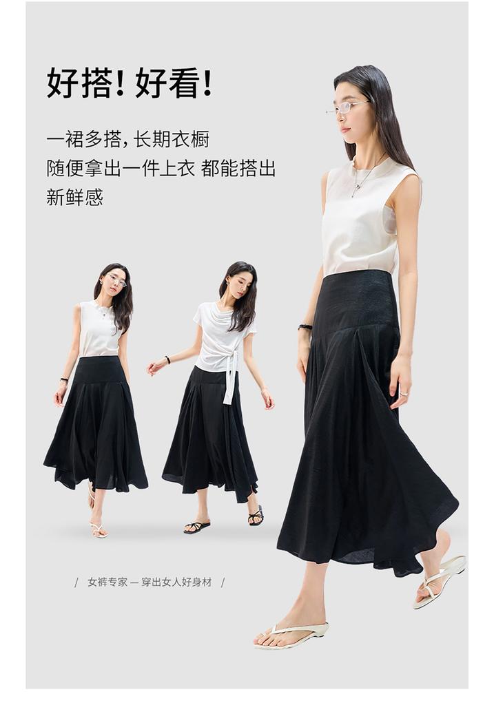 Light luxury acetic acid half skirt for women, flowing and irregular high waisted A-line skirt