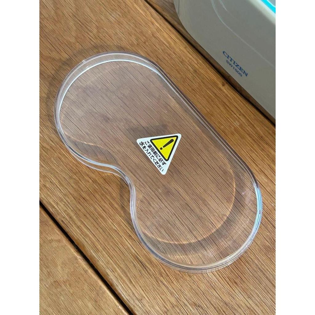Used CITIZEN Ultrasonic Cleaner SW1500 Glasses Cleaner