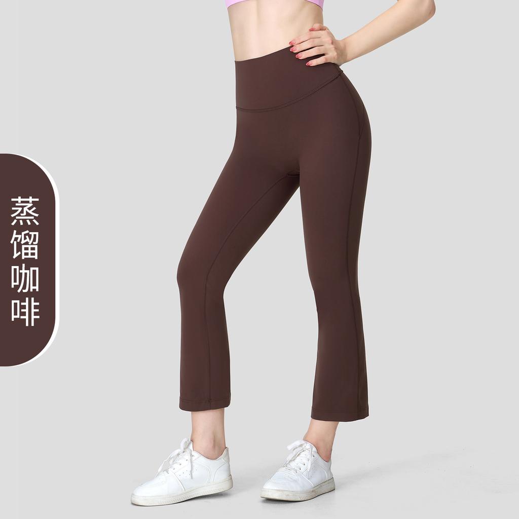 NUF Lycra eight-point micro-pull yoga pants women's high elastic nude feeling hip lifting and thin fitness pants polished sports flared pants