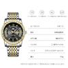 Generic Men's Quartz Watch 42mm Stainless Steel Round Face Calendar Day Date Diamond Index Water Resistant Black