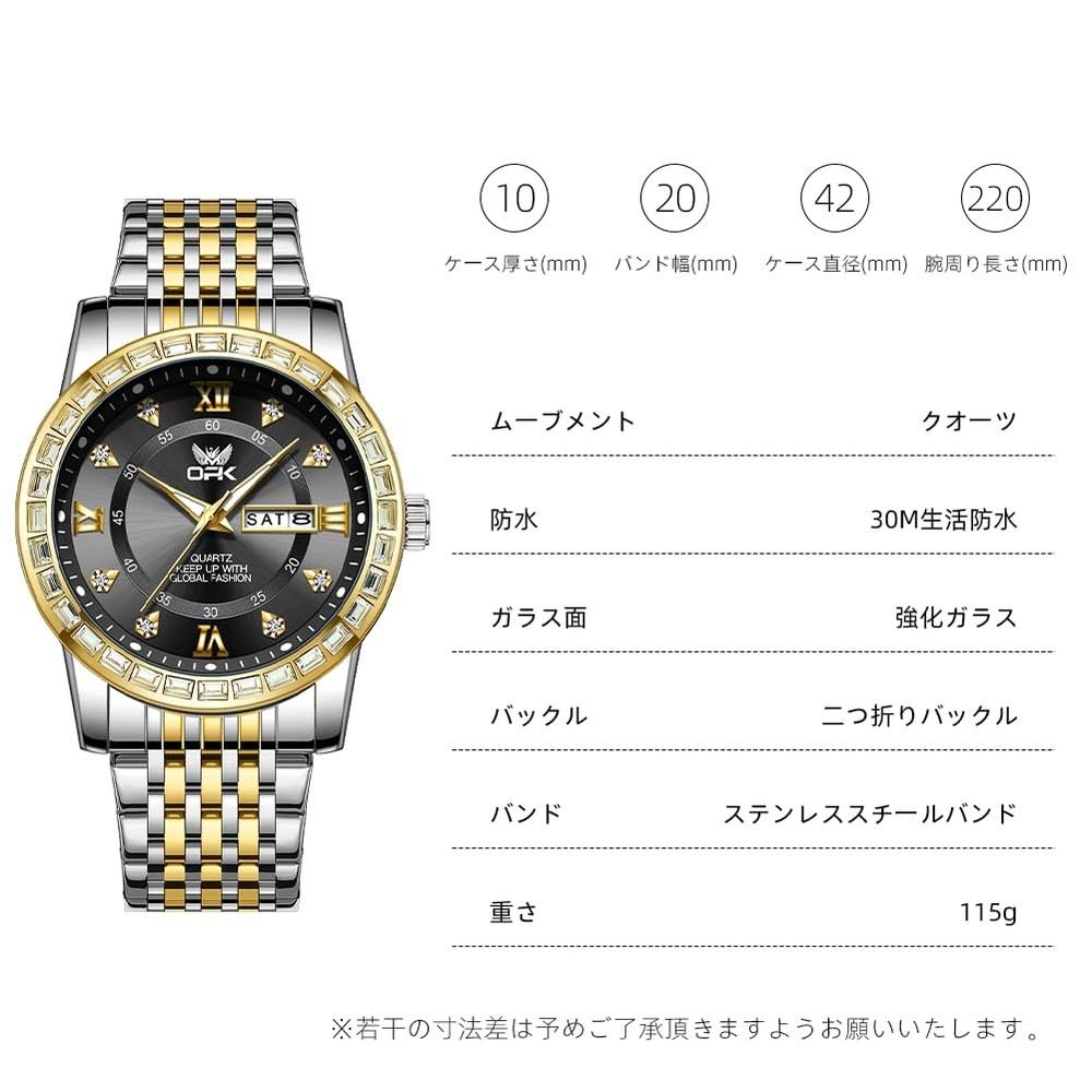 Generic Men's Quartz Watch 42mm Stainless Steel Round Face Calendar Day Date Diamond Index Water Resistant Black