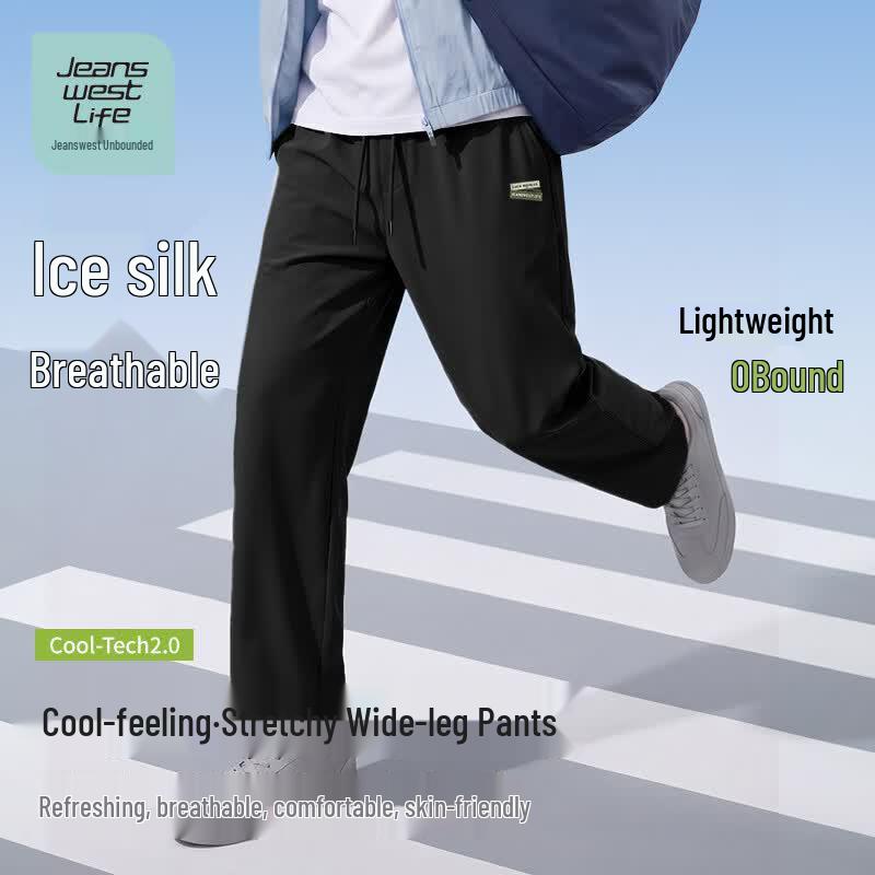 JEANSWEST LIFE Men s Summer Cooling Ice Silk Straight Wide-Leg Pants XL