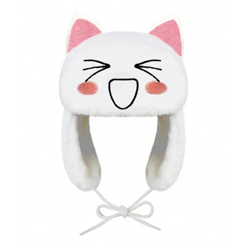 

Lovely White Plush Hat Portable White Plush Ushanka Hat for Women Feature a Cute Cartoon Designs and Comfortable Fit 1