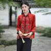 Autumn Retro Chinese Frog Button Embroidered Long Sleeve Tang Suit Jacket for Women.