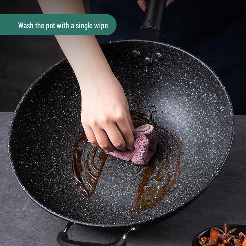 maxcook Fine Iron Non-stick Wok