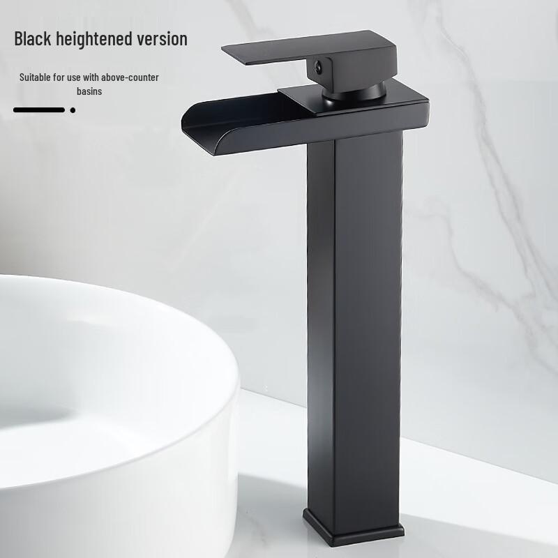 LINGJULI Waterfall Basin Faucet